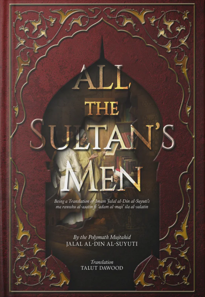 All the Sultan's Men