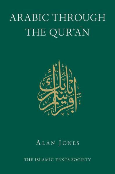 Arabic through the Quran