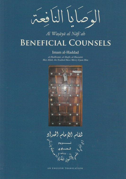 Beneficial Counsels