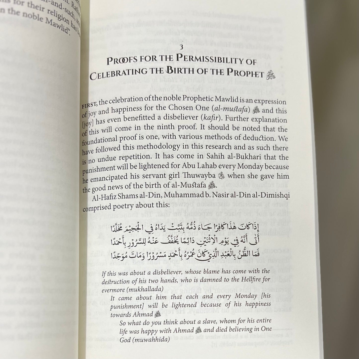 Celebrating the Birth of the Prophet