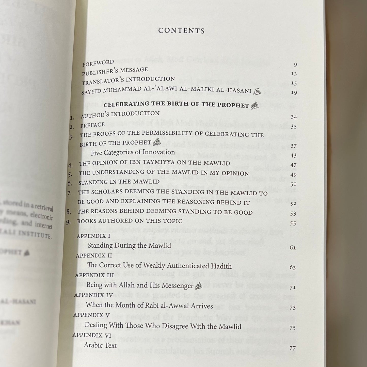 Celebrating the Birth of the Prophet