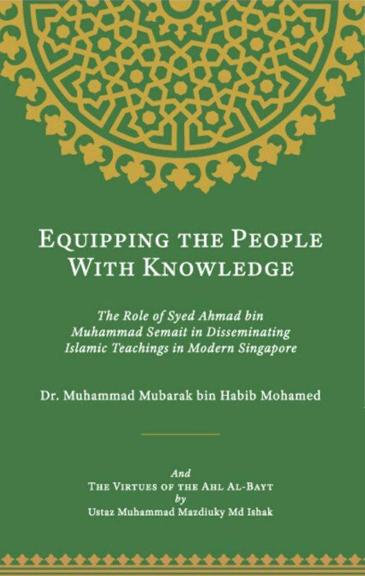 Equipping the People With Knowledge