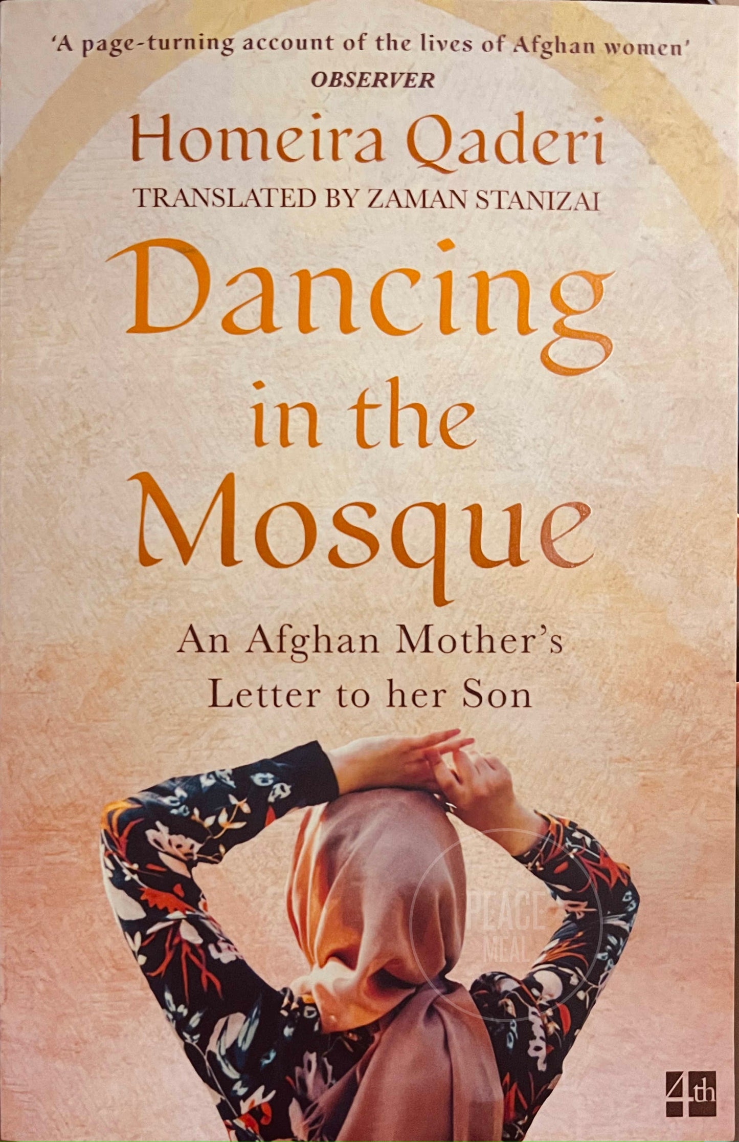 Dancing in the Mosque