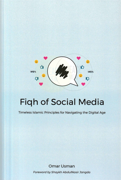Fiqh of Social Media