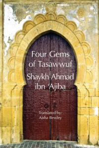 Four Gems of Tasawwuf