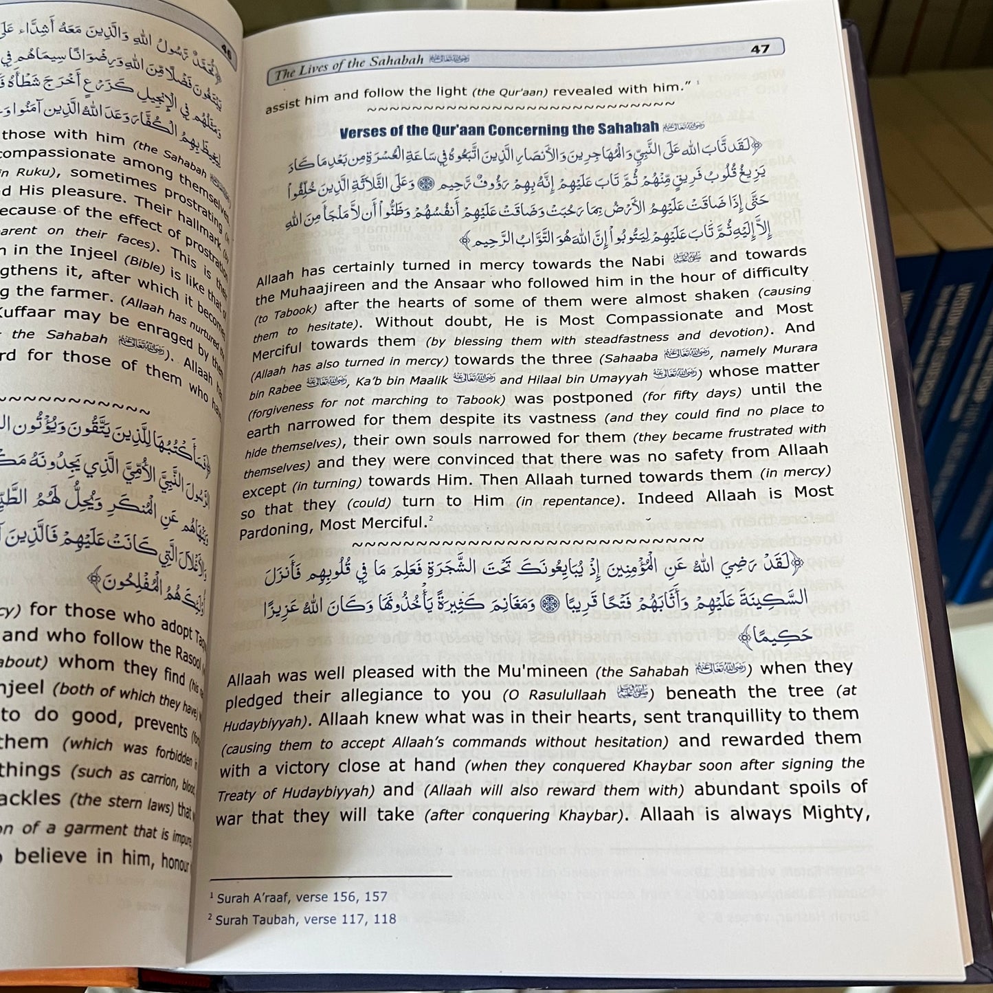 Abridged Hayatus Sahaba