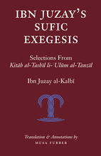 Load image into Gallery viewer, Ibn Juzay&#39;s Sufic Exegesis
