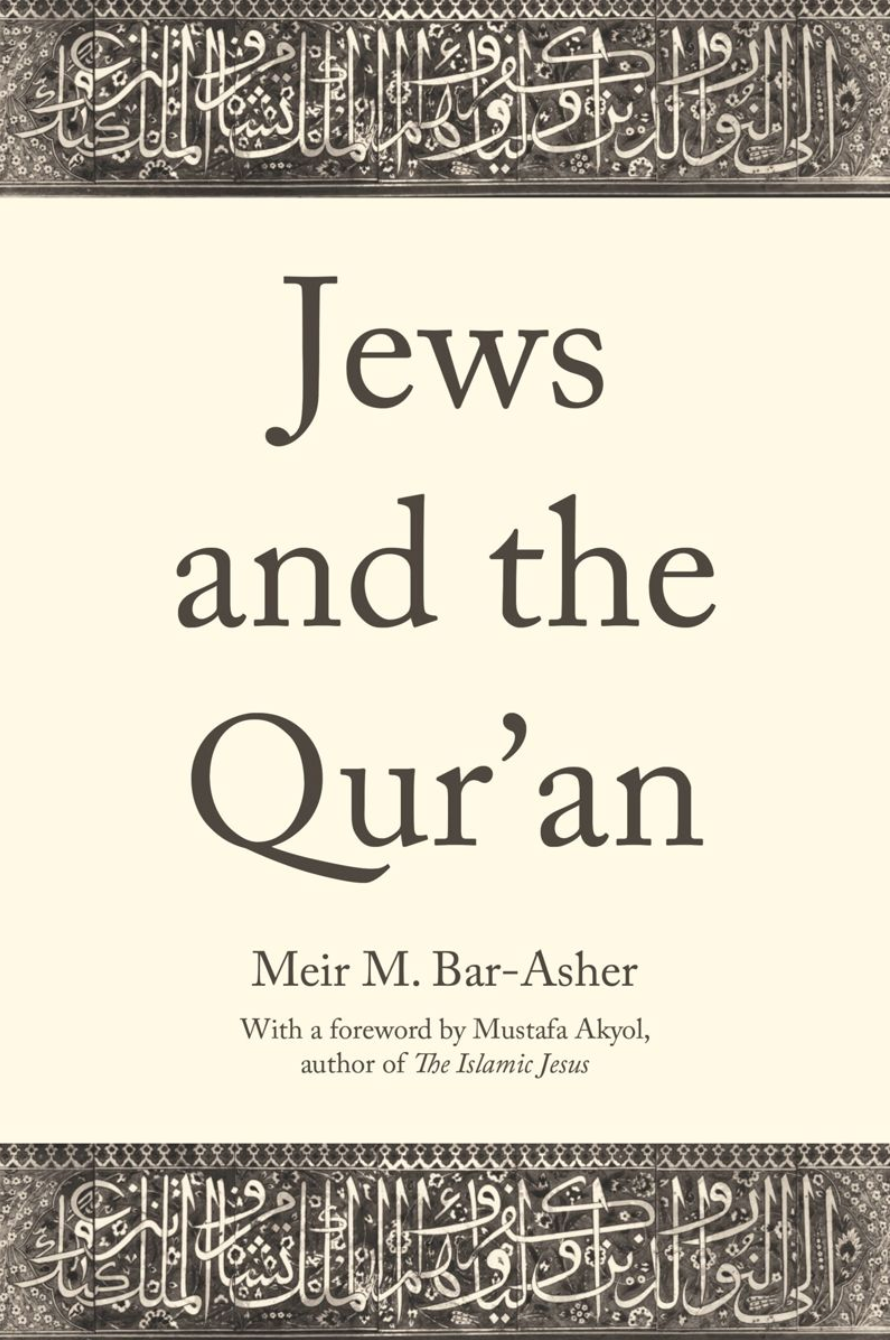 Jews and the Quran