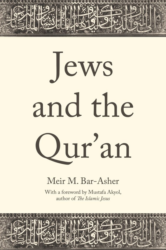 Jews and the Quran