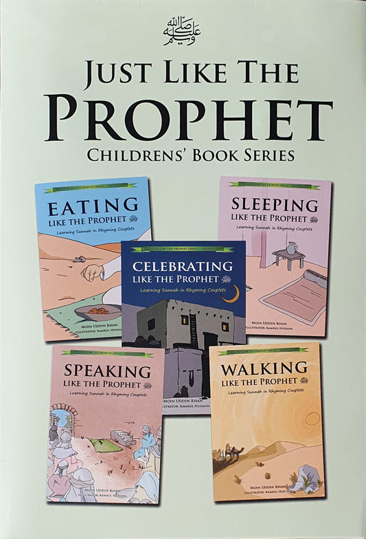 Just Like The Prophet - Childrens’ Book Series