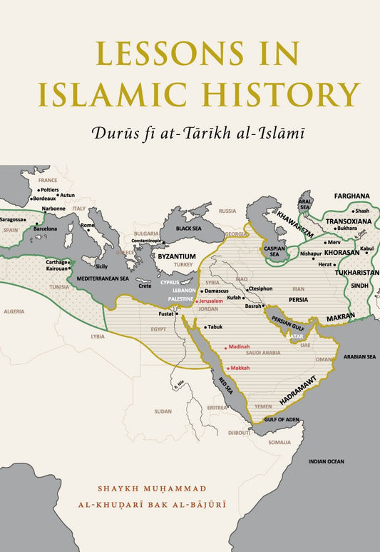 Lessons in Islamic History