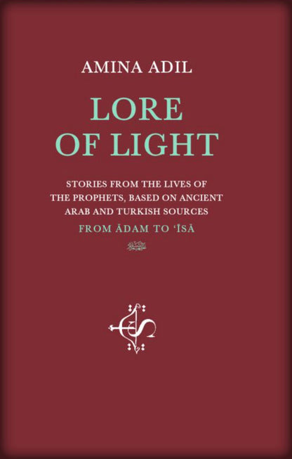 Lore of Light
