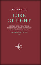 Load image into Gallery viewer, Lore of Light
