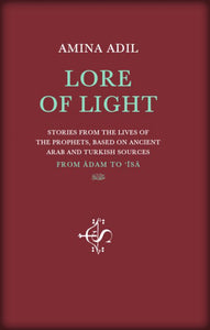 Lore of Light