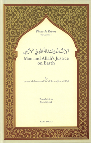 Man and Allah's Justice on Earth