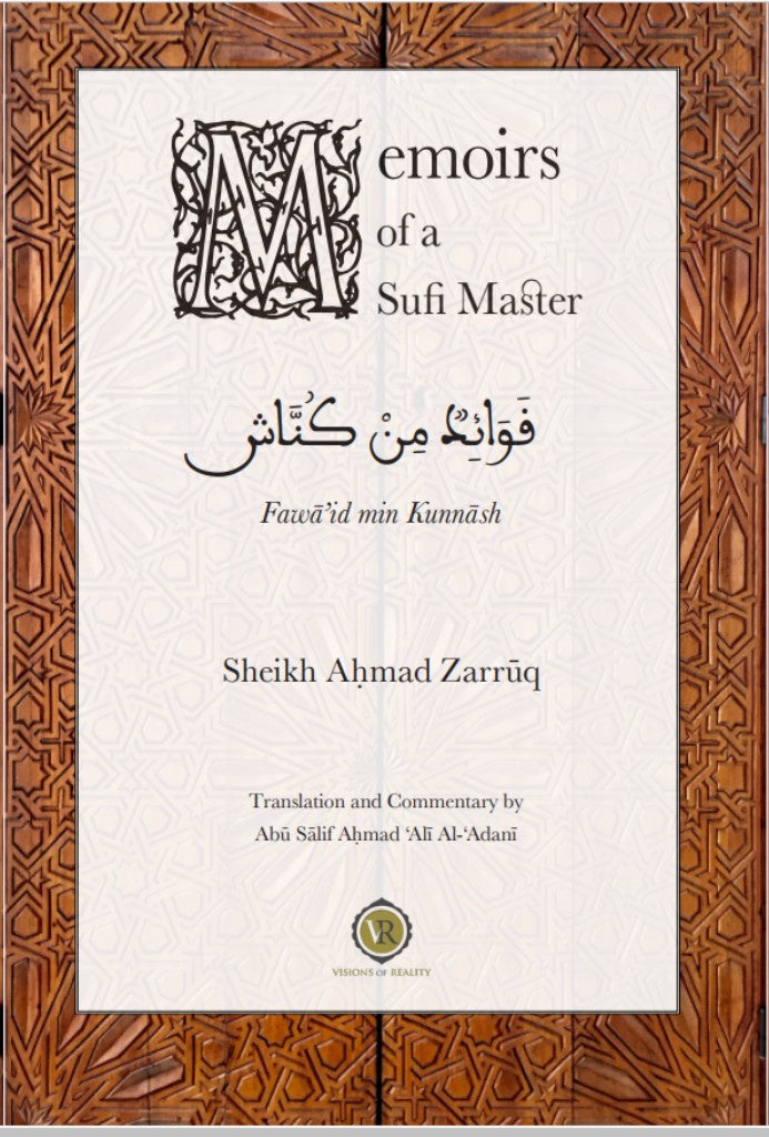 Memoirs Of A Sufi Master