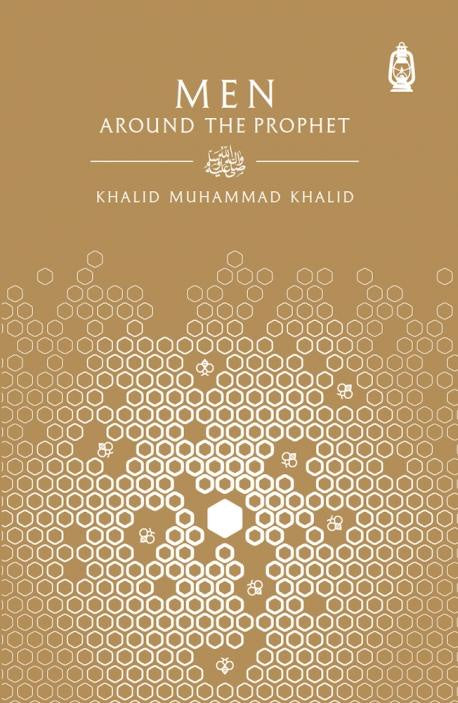 Men Around the Prophet