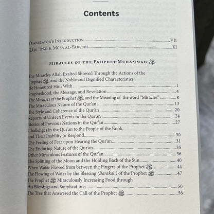 Miracles of the Prophet Muhammad ﷺ