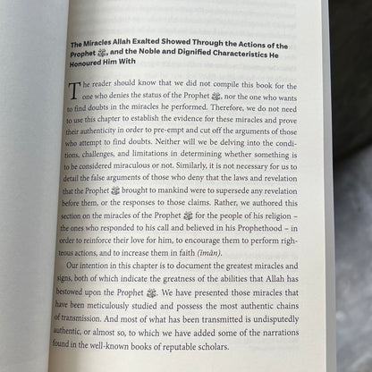 Miracles of the Prophet Muhammad ﷺ