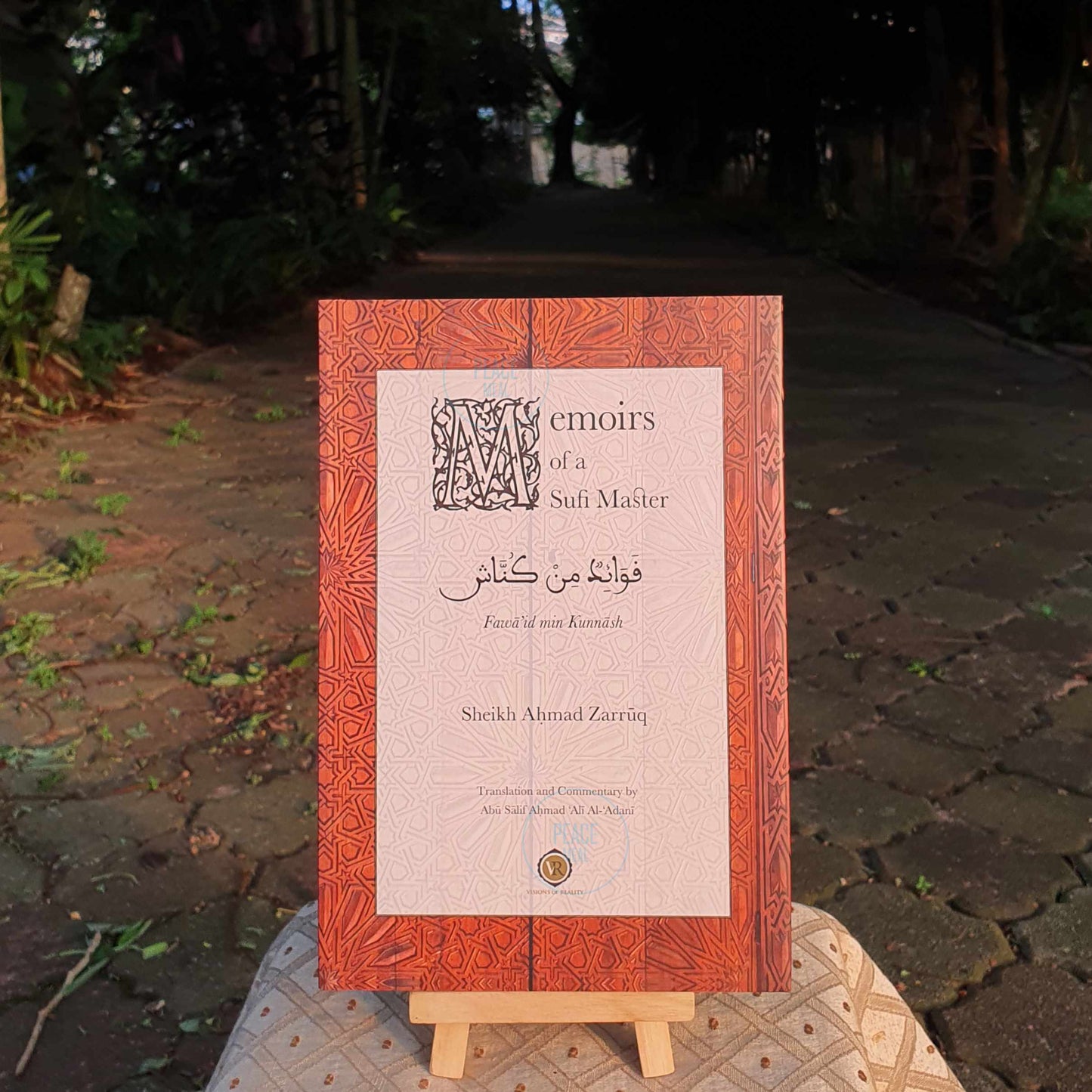 Memoirs Of A Sufi Master