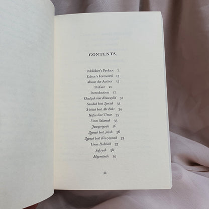 Al-Arba'in On the Memorable Qualities of the Mothers of the Believers