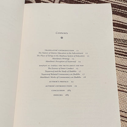 A Sufi Study of Hadith