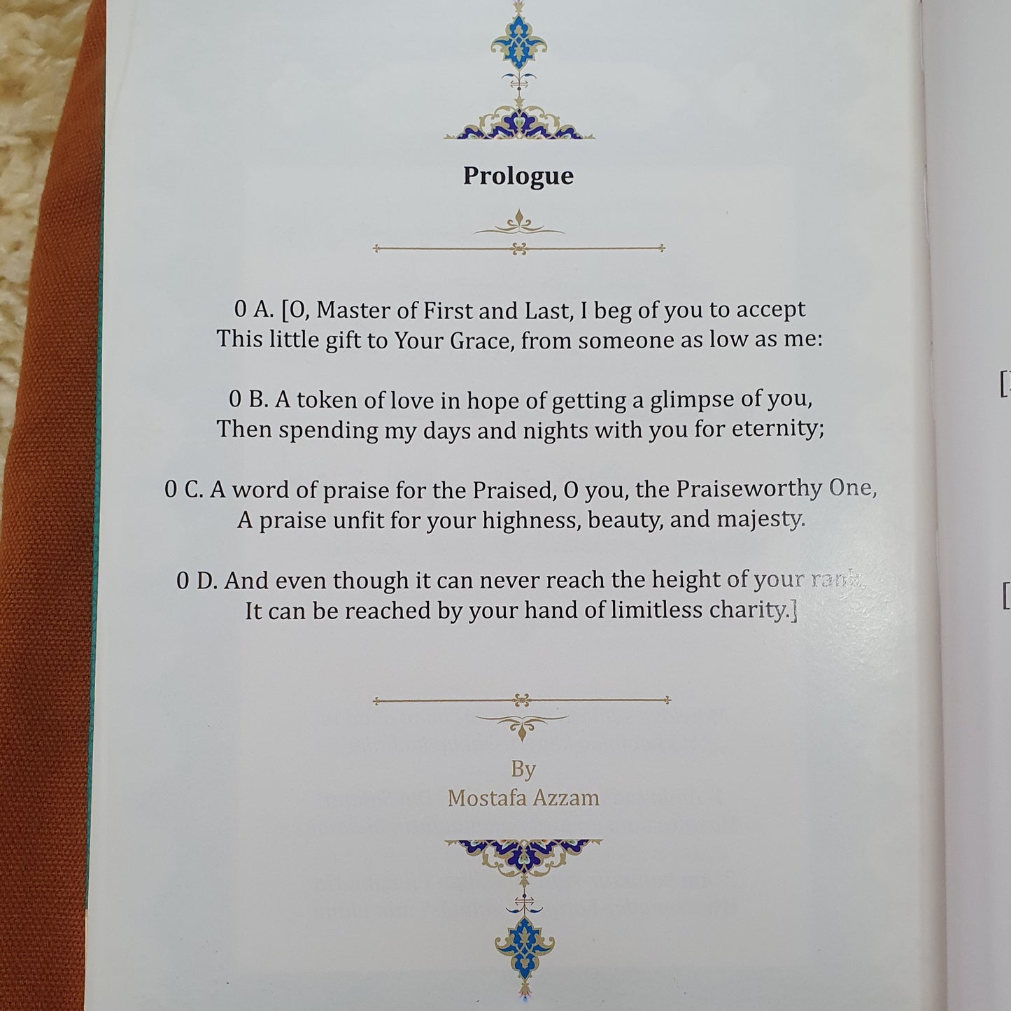 Qasidah Al-Burdah