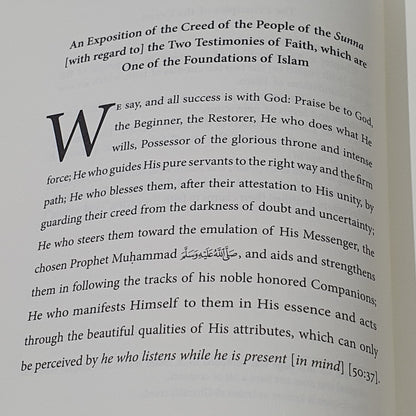 Al Ghazali: The Principles of The Creed.  Book 2 of the Ihya ulum al-din. The Revival of The Religious Sciences