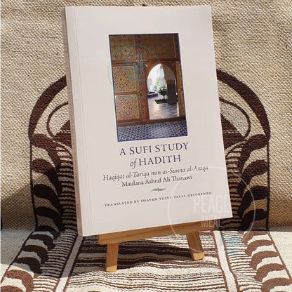 A Sufi Study of Hadith