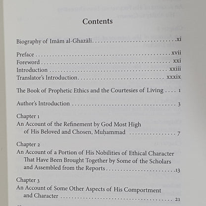 Al-Ghazali: The Book of Prophetic Ethics And The Courtesies of Living. Book 20 of the Ihya ulum al-din. The Revival of The Religious Sciences