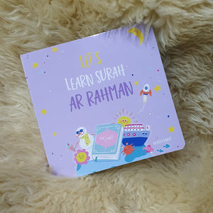 Let's Learn Surah Ar Rahman - Lilac