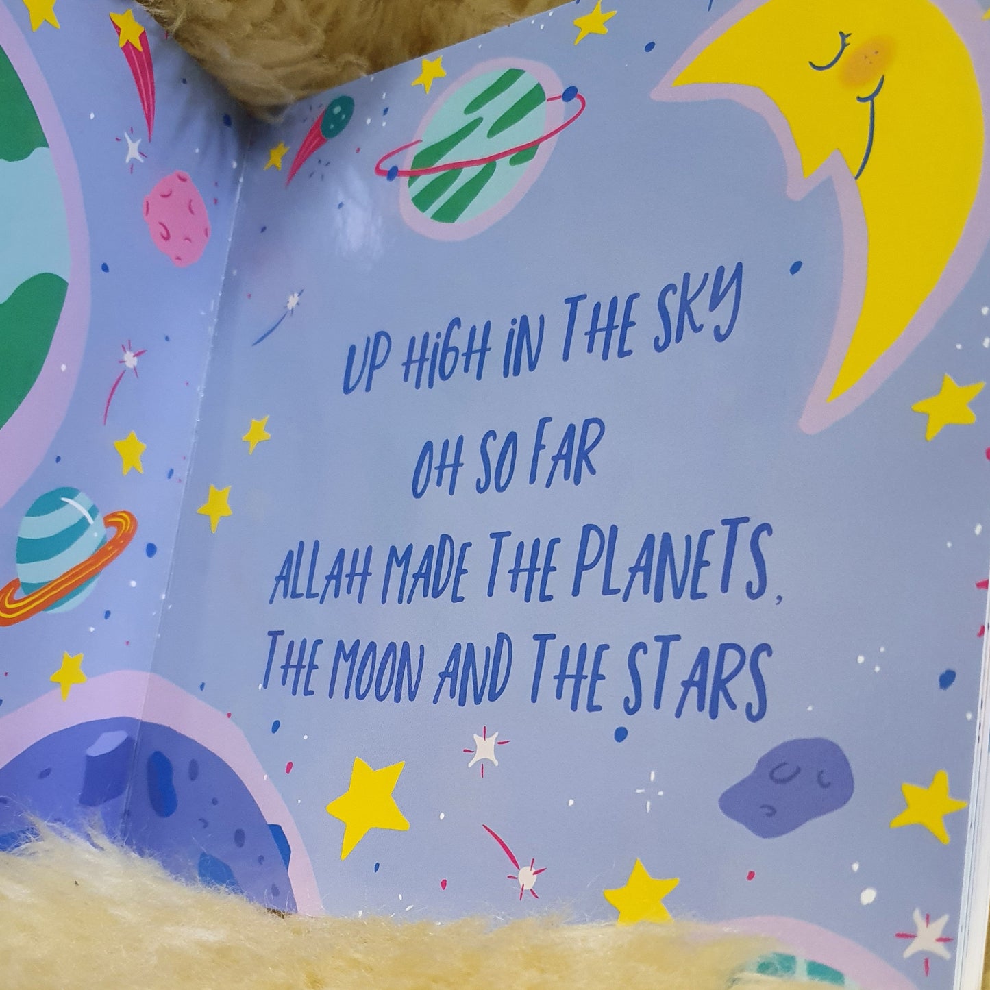 Let's Learn Surah Ar Rahman - Lilac