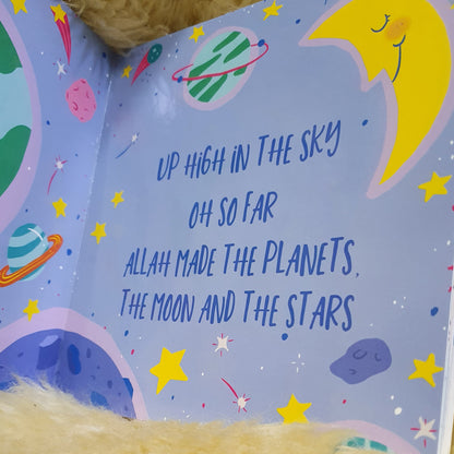 Let's Learn Surah Ar Rahman - Lilac