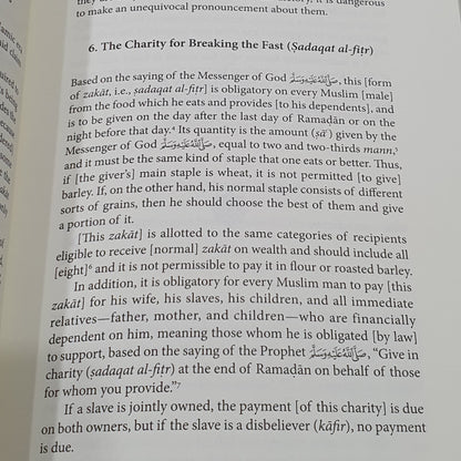 Al-Ghazali: The Mysteries of Charity and The Mysteries of Fasting.  Book 5 and 6 of the Ihya ulum al-din
