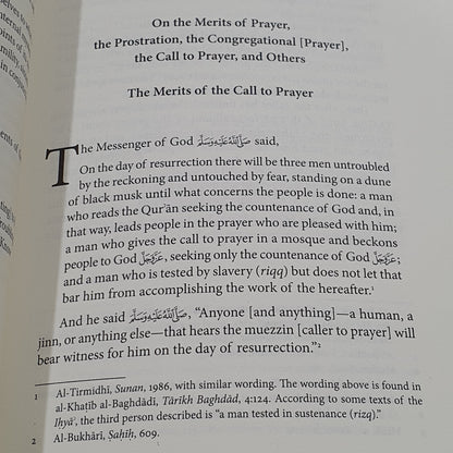 Al-Ghazali: The Mysteries of The Prayer.  Book 4 of the Ihya ulum al-din. The Revival of The Religious Sciences