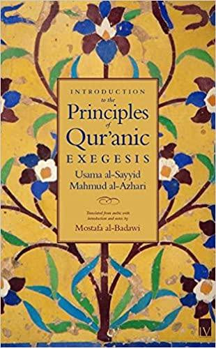 Introduction to the Principles of Quranic Exegesis