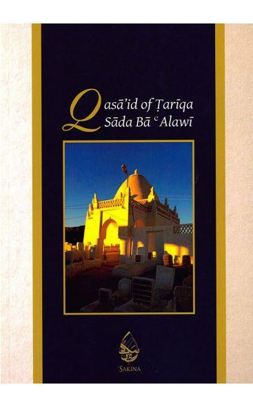 Qasaid of Tariqa Sada BaAlawi