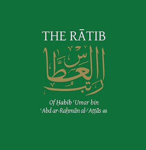 Ratib ul-Attas