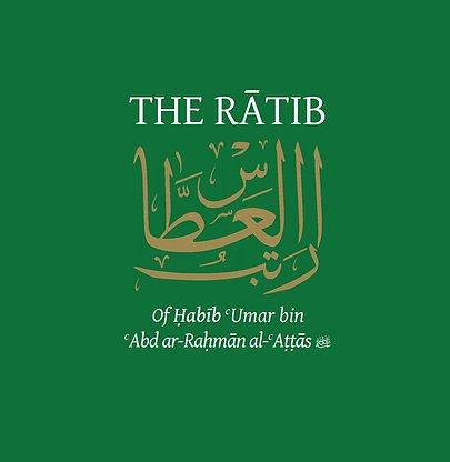 Ratib ul-Attas