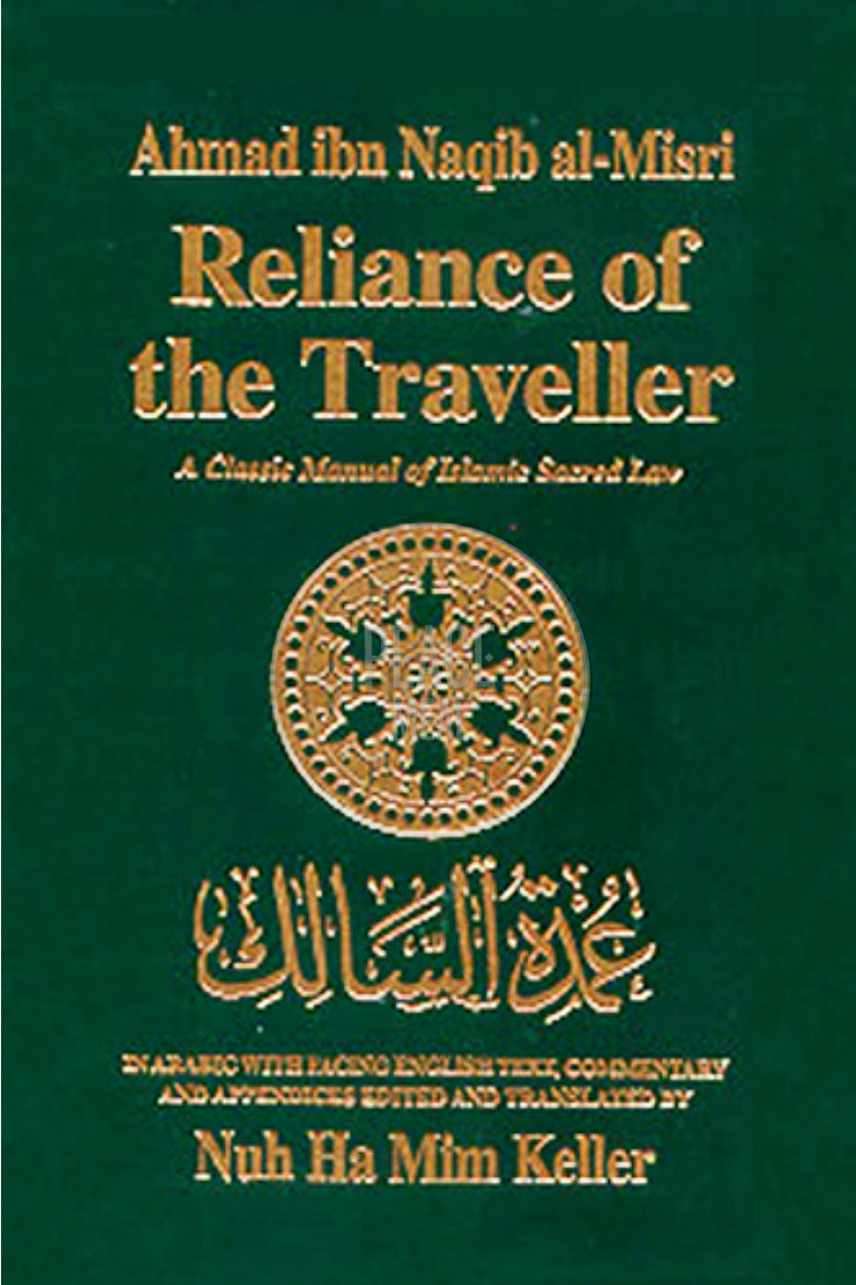 Reliance of the Traveller