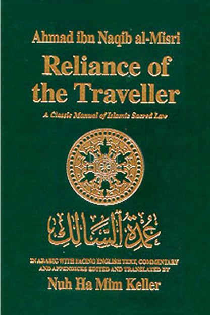 Reliance of the Traveller