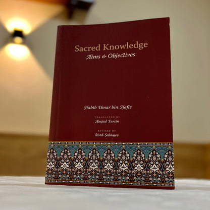 Sacred Knowledge: Aims and Objectives