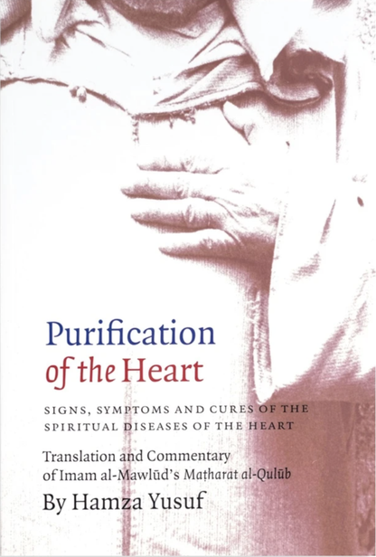 Purification of the heart (PB)