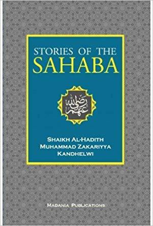 Stories of the Sahaba