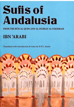 Load image into Gallery viewer, Sufis of Andalusia

