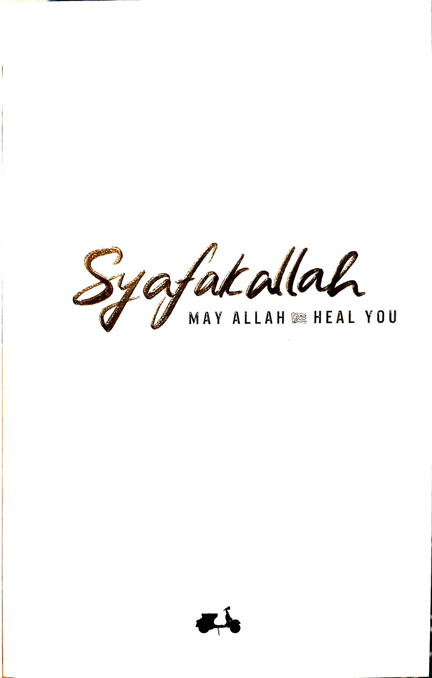 Syafakallah: May Allah SWT Heal You