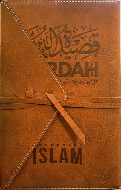 The Burdah of Busiri (Leather PU Wrap Case)