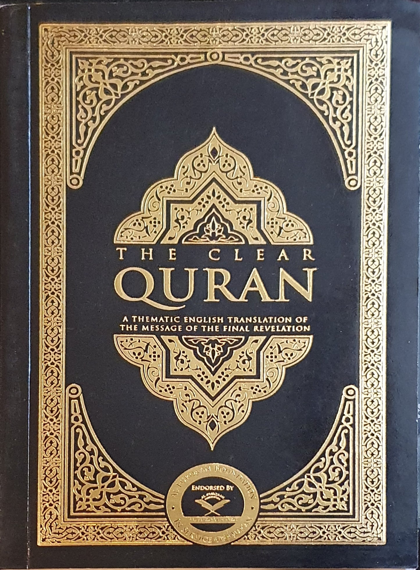 The Clear Quran (English Only) PB Pocket