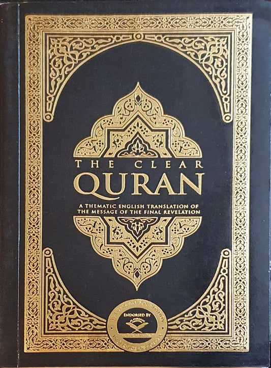 The Clear Quran (English Only) PB Pocket