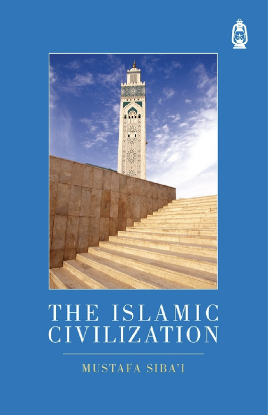 The Islamic Civilization